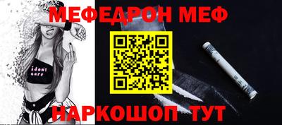 мдпв Малгобек
