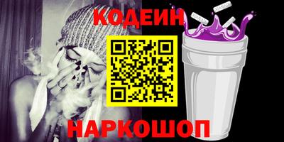мдпв Малгобек