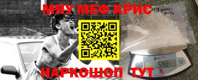 мдпв Малгобек