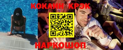 винт Мариинск