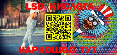 мефедрон мука Малоярославец