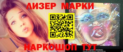 мдпв Малгобек