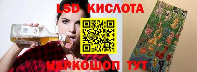 мефедрон мука Малоярославец
