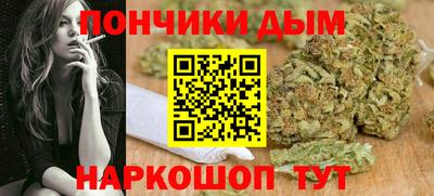мефедрон мука Малоярославец