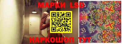 мефедрон мука Малоярославец