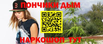 мефедрон мука Малоярославец