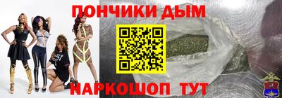 мдпв Малгобек