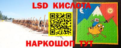 винт Мариинск
