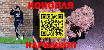 винт Мариинск