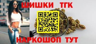 мдпв Малгобек