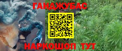мефедрон мука Малоярославец