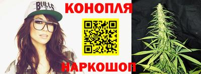 кокаин колумбия Можга