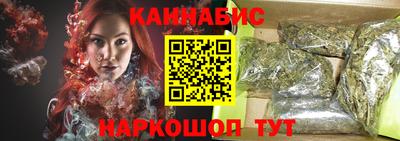 мефедрон мука Малоярославец