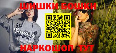 прущие крисы Можайск