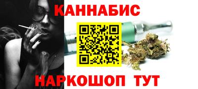 винт Мариинск
