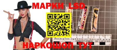 мдпв Малгобек