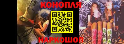 мефедрон мука Малоярославец