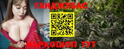 мдпв Малгобек