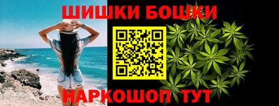 винт Мариинск