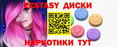 мдпв Малгобек
