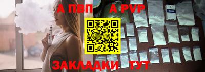 мефедрон мука Малоярославец