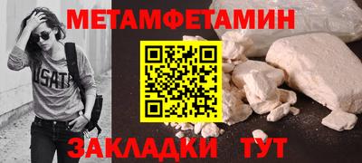 мдпв Малгобек