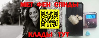 мефедрон мука Малоярославец