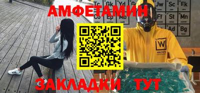 мдпв Малгобек