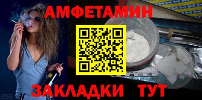 мефедрон мука Малоярославец