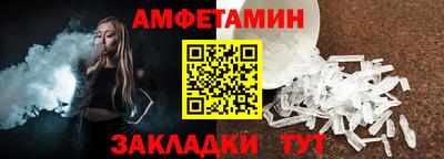 мефедрон мука Малоярославец