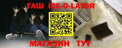 мдпв Малгобек