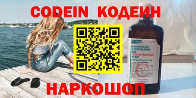 мдпв Малгобек
