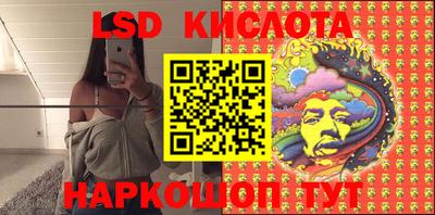 мдпв Малгобек