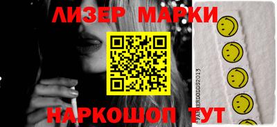 мдпв Малгобек