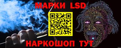 мефедрон мука Малоярославец